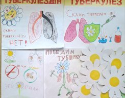 Мини-центр